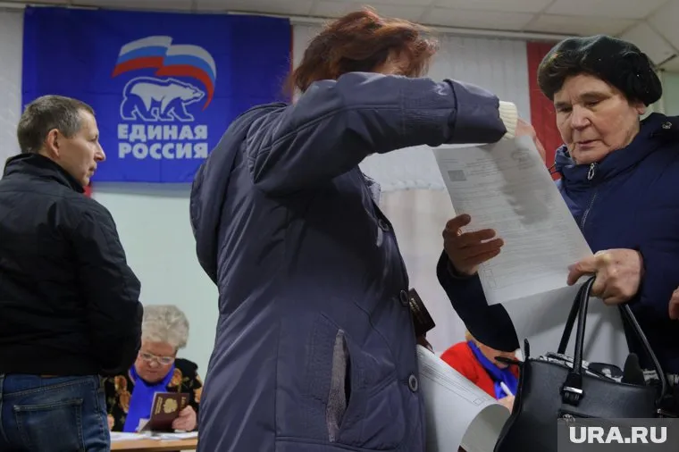 Бюджетникам сулят премии за голосование