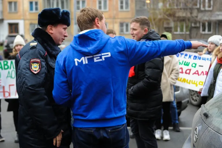 Пикет МГЕР УК Ремжилзаказчик. Челябинск
