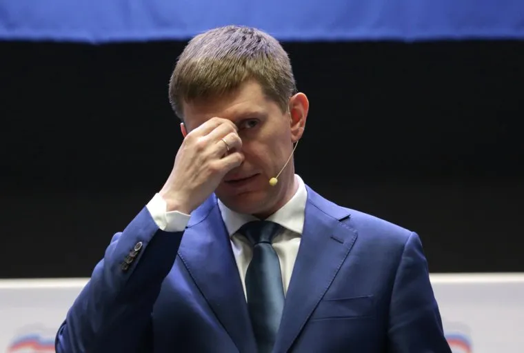 Встреча врио губернатора Пермского края Максима Решетникова с партактивом Единой России в Перми. Встреча 2. Пермь