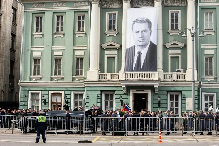 Похороны Владимира Жириновского. Москва