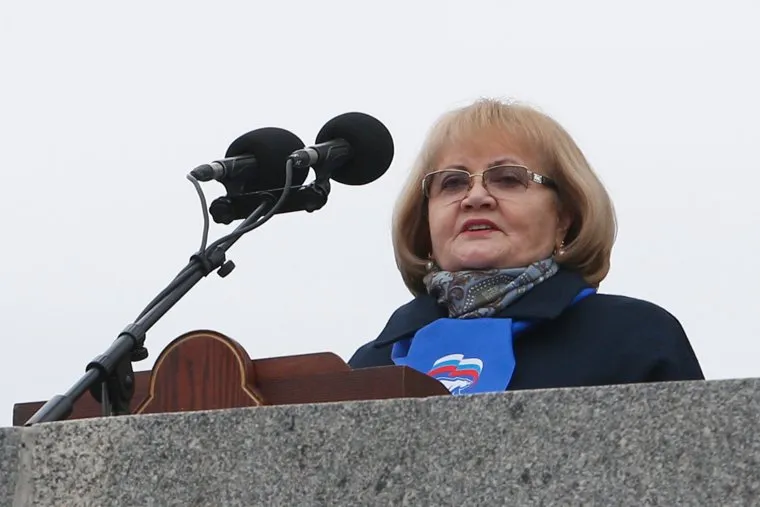 Первомай. Екатеринбург