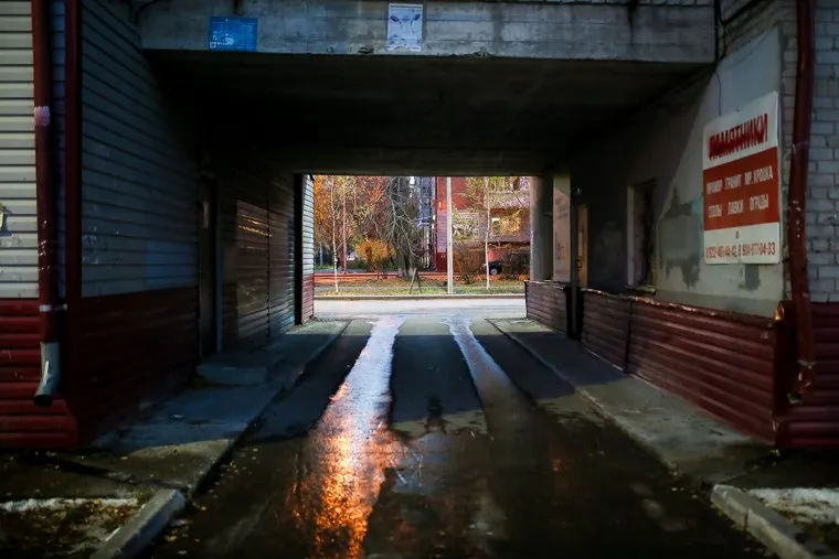 Криминал, 90е. Тюмень