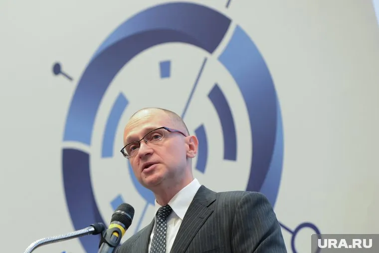 Детей Сергея Кириенко назначили на руководящие должности