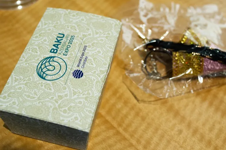 Онлайн-трансляция. ЭКСПО-2025