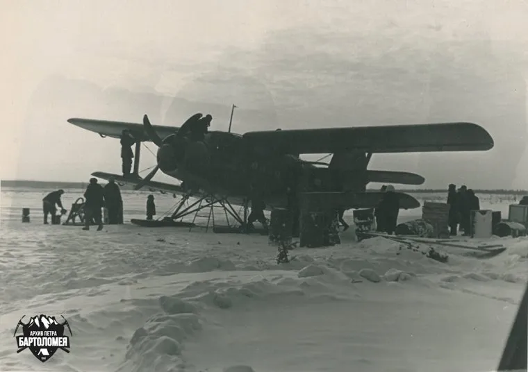 Поход Игоря Дятлова 1958 года на Приполярный Урал. Архив Петра Бартоломея, фото Петра Бартоломея