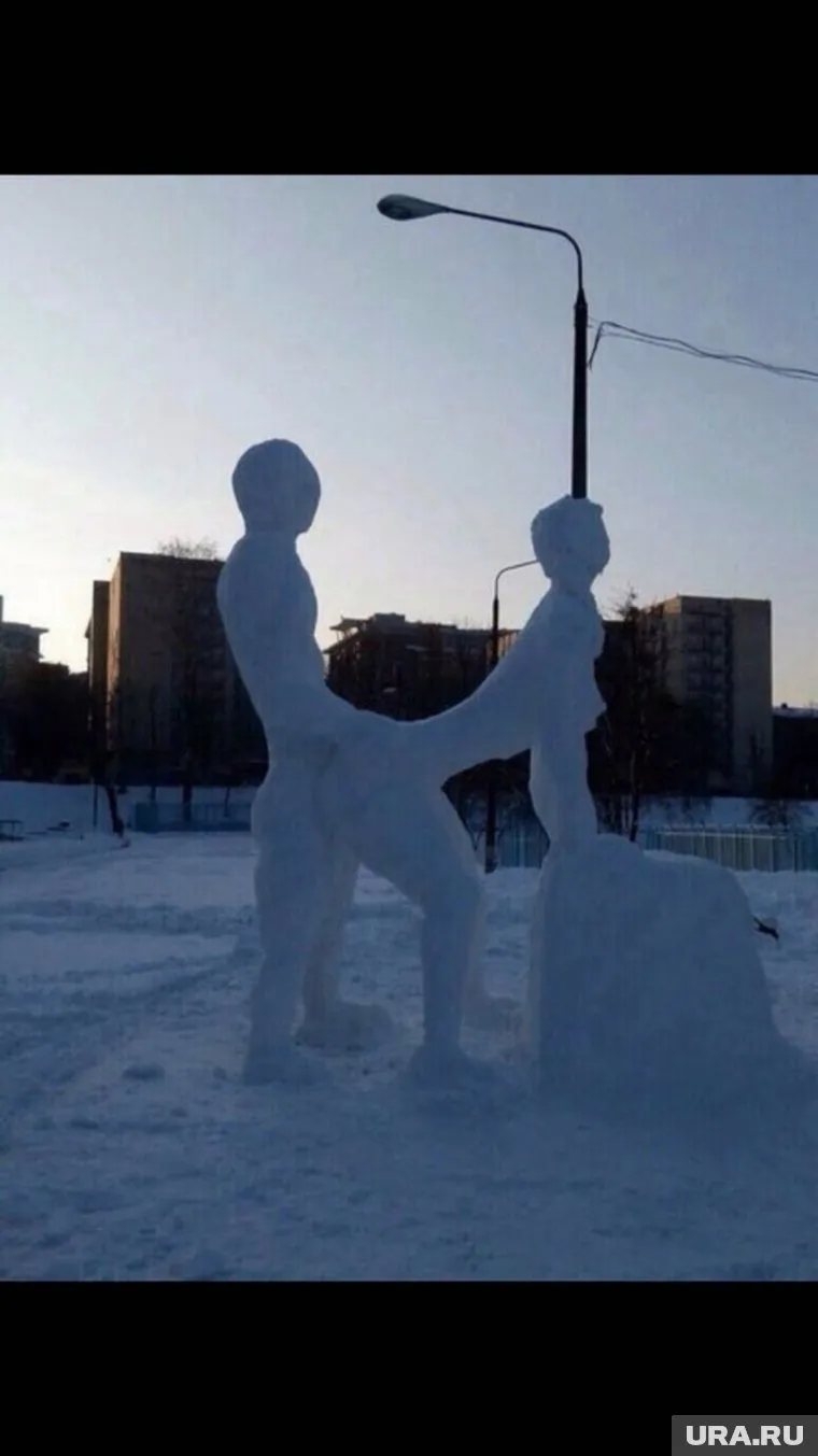 Да здравствует любовь!