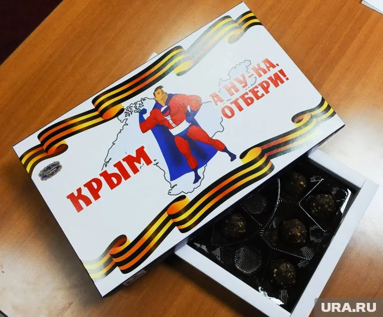 «Украина в очередной раз продемонстрировала несостоятельность своей политики»