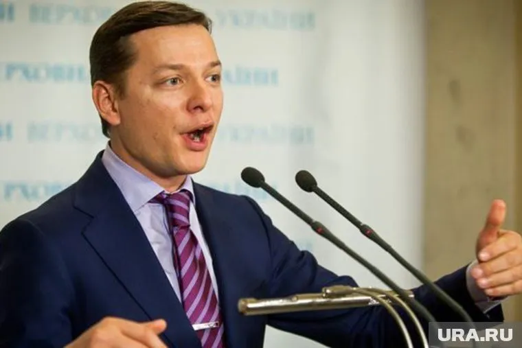 Олег Ляшко рассказал о премиальных в «Нафтогазе»