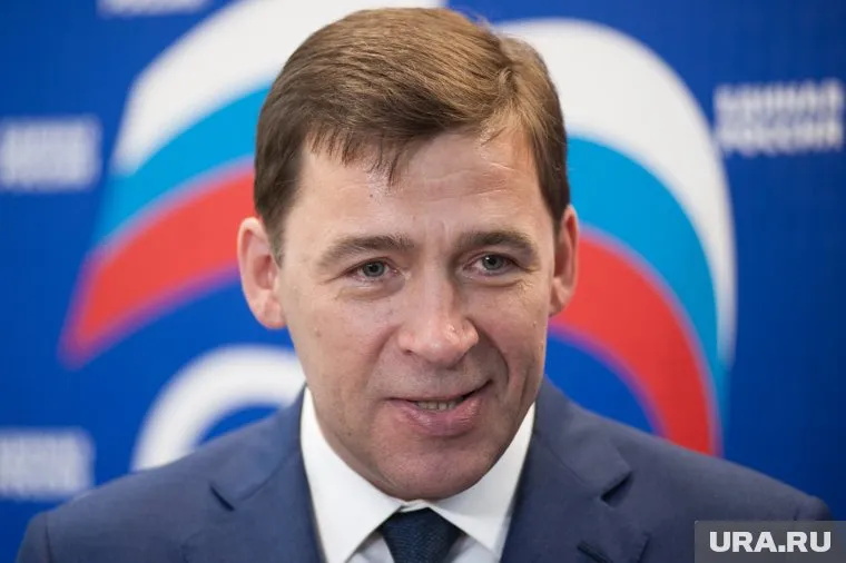 Евгений Куйвашев утвердил перестановку в свердловской ЕР