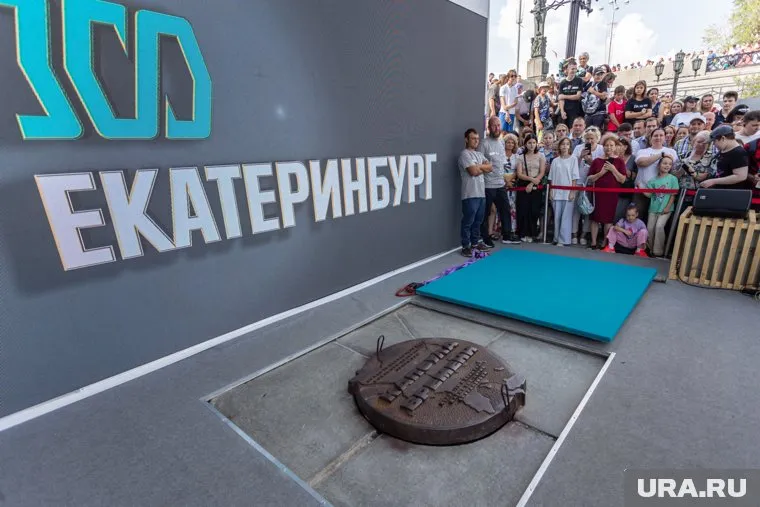 Капсула времени до конца Дня города находилась в Историческом сквере на Плотинке