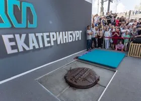 Капсулу времени увезли с Плотинки в Екатеринбурге