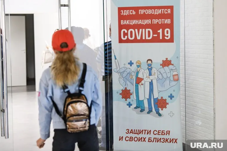 В России стартует вакцинация детей от COVID