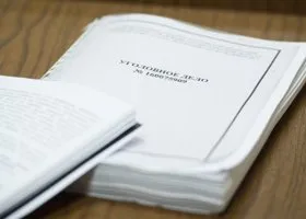 Фотография из галереи