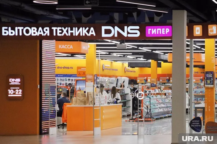 Персональные данные клиентов компании утекли в сеть