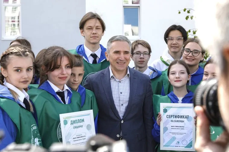 Экологическая акция. Тюмень