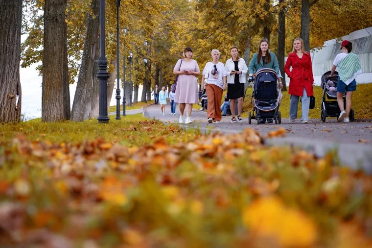 Осень. Пермь