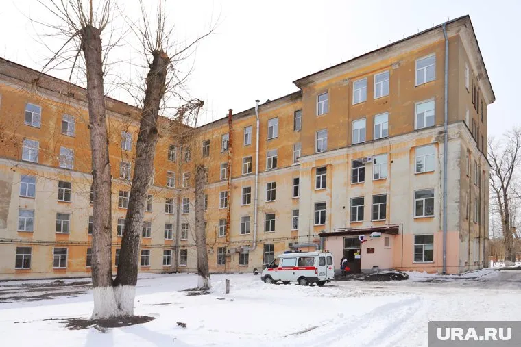 Из горбольницы Кургана уходят сотрудники