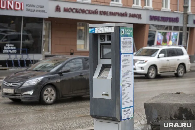 Пока в зону платной парковки попадает одно предприятие ОПК — Пермская научно-производственная приборостроительная компания