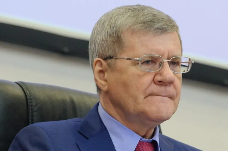 Совещание с Юрием Чайкой в прокуратуре Свердловской области. Екатеринбург