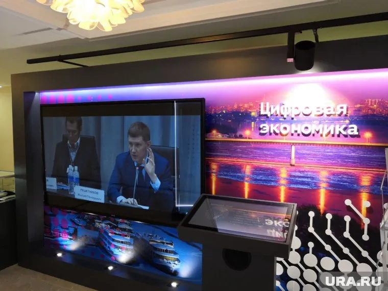 Пермский край обладает высоким «цифровым» потенциалом, отметил Шипов