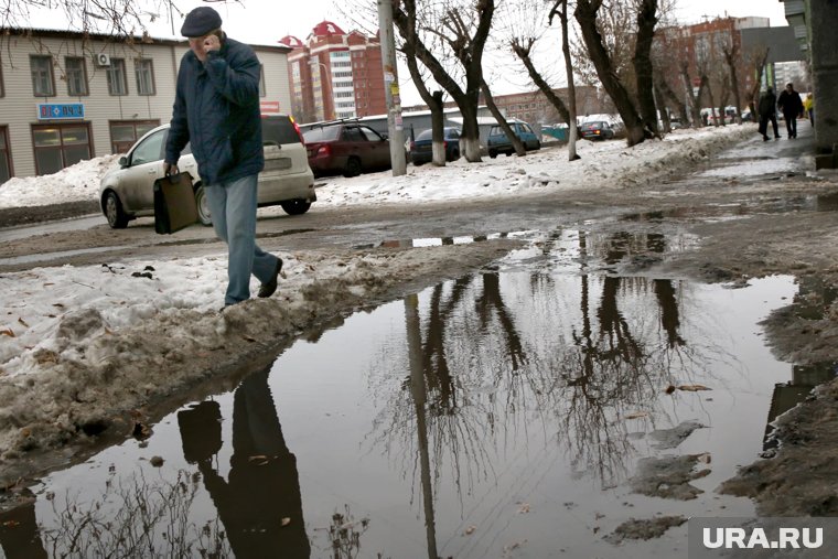 Стало известно, какой будет зима в Курганской области. Скрин