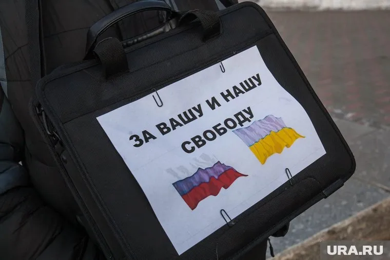 План по нормализации отношений между Украиной и Россией был передан бывшему советнику Трампа