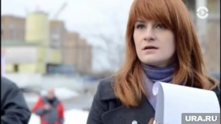 Бутина была задержана почти полгода назад