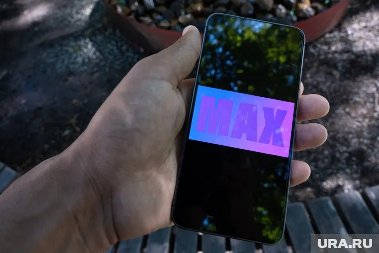 Инициативу по созданию национального мессенджера поддержали 64% граждан РФ