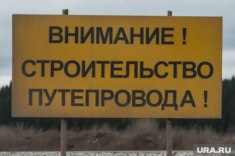 В Перми появится первая платная дорога