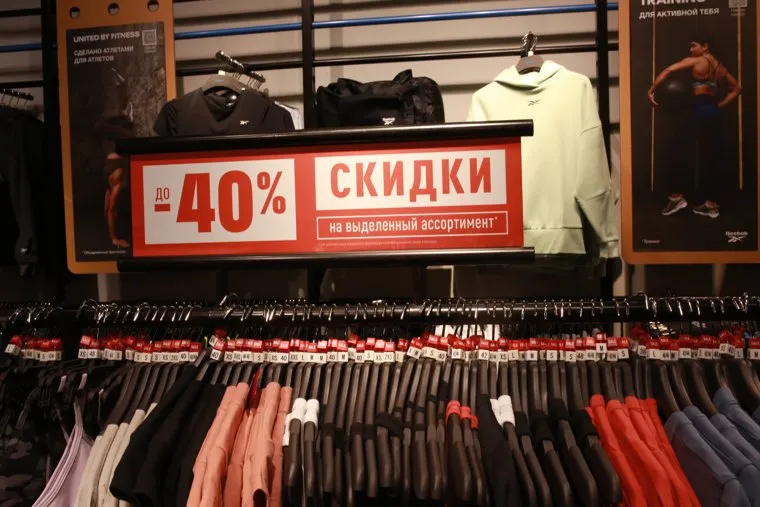 Sneaker box. Тюмень 