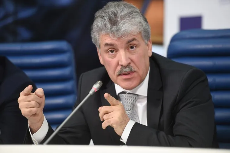 Пресс-конференция кандидата в президенты Павла Грудинина. Москва, грудинин павел