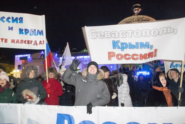 Митинг в честь годовщины воссоединения Крыма и Севастополя с Россией. Салехард