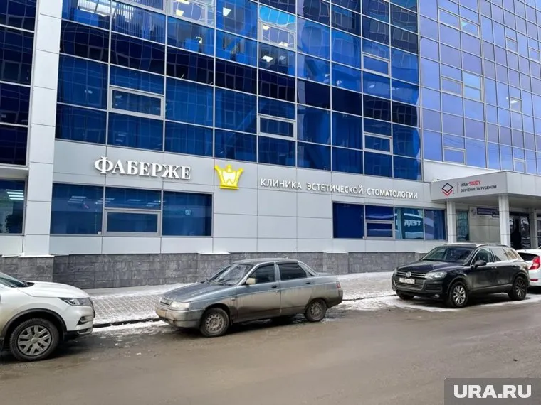 Женщина посетила клинику более 40 раз