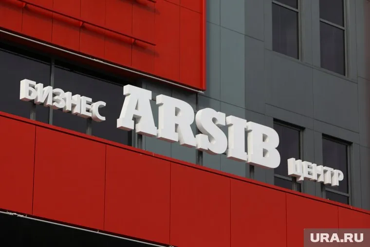 Гостиничным комплексом руководит генеральный директор одного из ключевых активов холдинга «Арсиб»