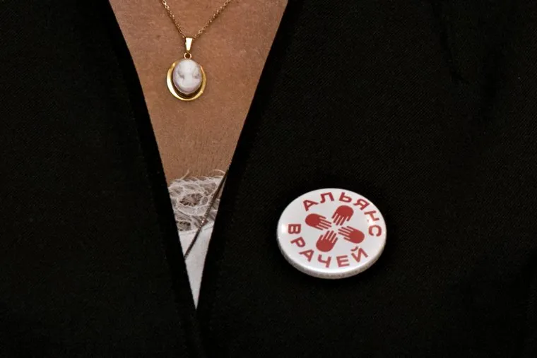 Анастасия Васильева, глава профсоюза «Альянс врачей». Курган