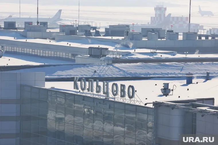 В Кольцово задержали рейс, следующий в Москву