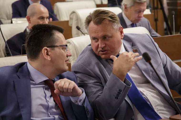 Заседание правительства. Пермь