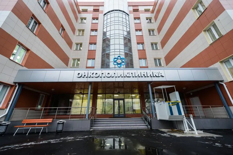 Пресс-тур на территорию медгородка, открытие новой поликлиники, вручение автомобилей скорой медицинской помощи. Челябинск, онкология, рак, онкополиклиника