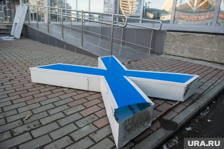 Реформирование вуза запущено, процесс займет до двух лет