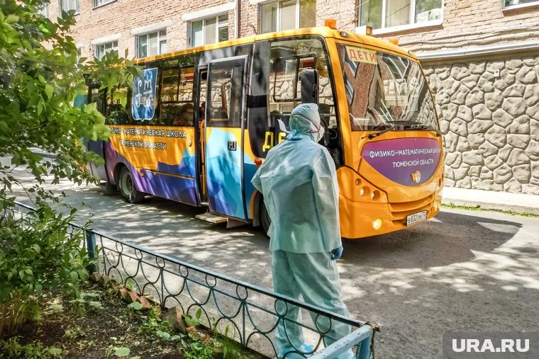Часть студентов и сотрудников ТГМУ вывезут на автобусе областной физико-математической школы Тюмени