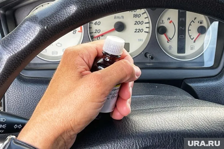 В ХМАО за две недели выросли цены на корвалол и валидол