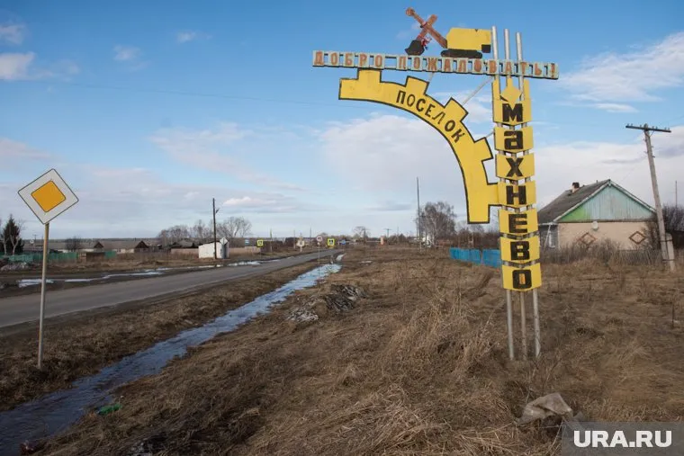 В "уральской Кущевке" вновь много полиции и следователей