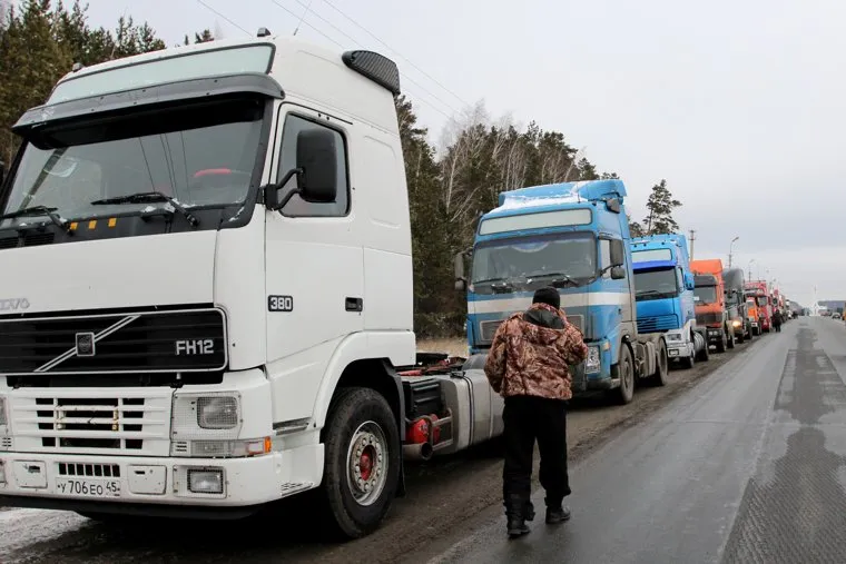 Акция дальнобойщиковКурган
