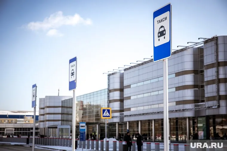 Аэропорт Кольцово стал для уралочки домом