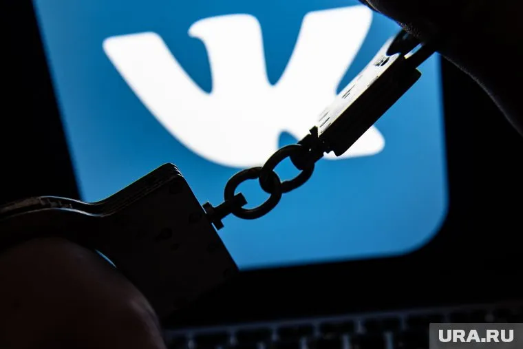 Жителя Добрянки оштрафовали на 12 тыс. рублей за гневные комментарии в соцсетях