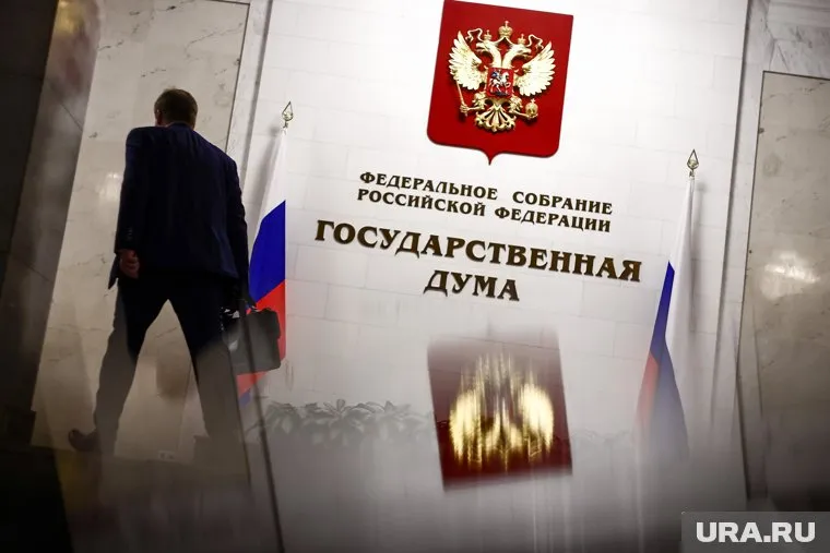 Депутат Алексей Журавлев предложил пожизненно запретить занимать должности госслужбы