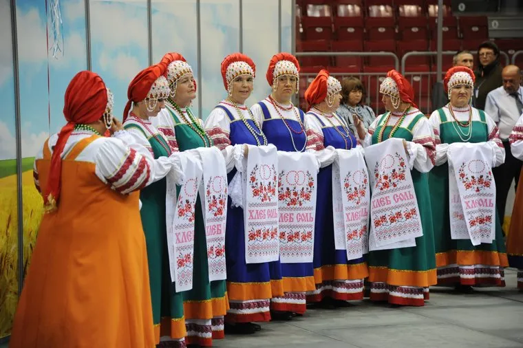 Клипарт. Челябинск