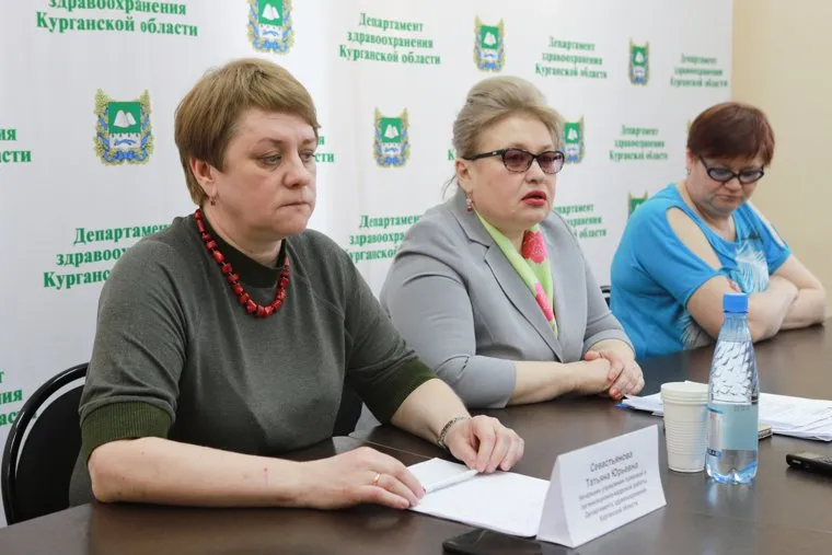 Пресс-конференция в департаменте здравоохранения. Курган