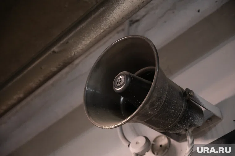 Пермяков призвали соблюдать бдительность