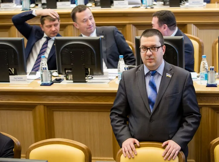 Заседание Думы Ханты-Мансийского автономного округа-Югры. Ханты-Мансийск